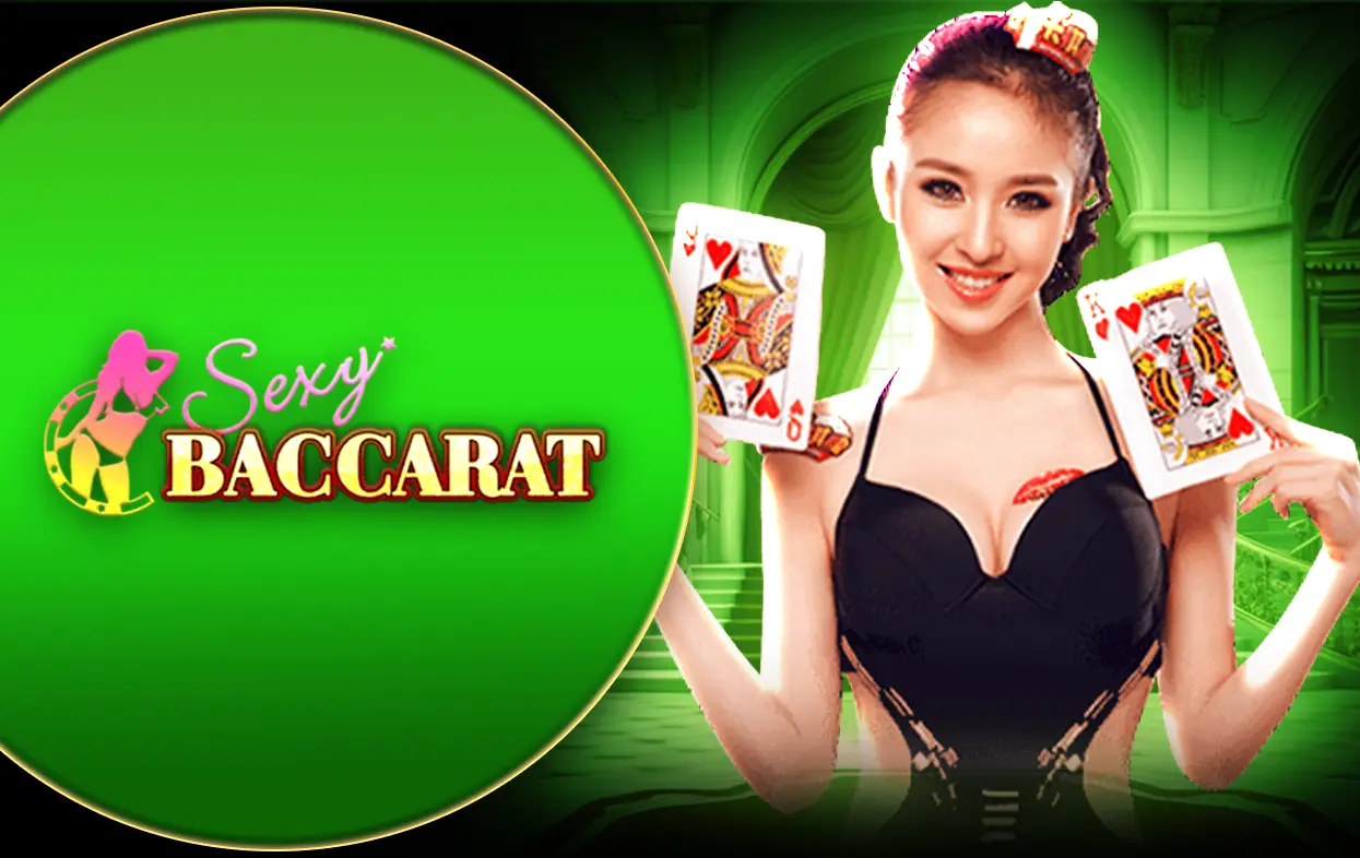 ASKYOUWIN888 ค่ายเกม Sexy Baccarat