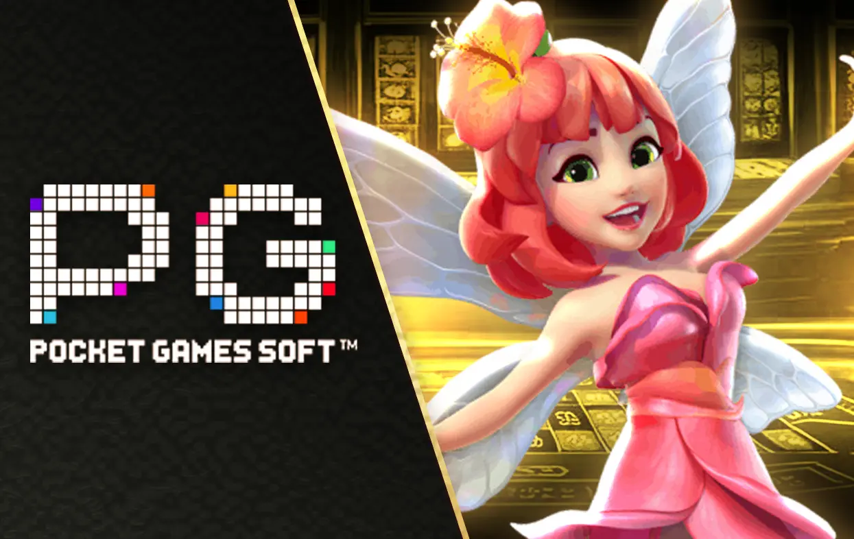 ASKYOUWIN888 ค่ายเกม PGSLOT